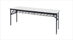 オフィス 会議テーブル 会議用テーブル ミーティングテーブル 折りたたみ式 W1800・D450・H700(mm) バネ式ワイド脚タイプ KBS-1845HT